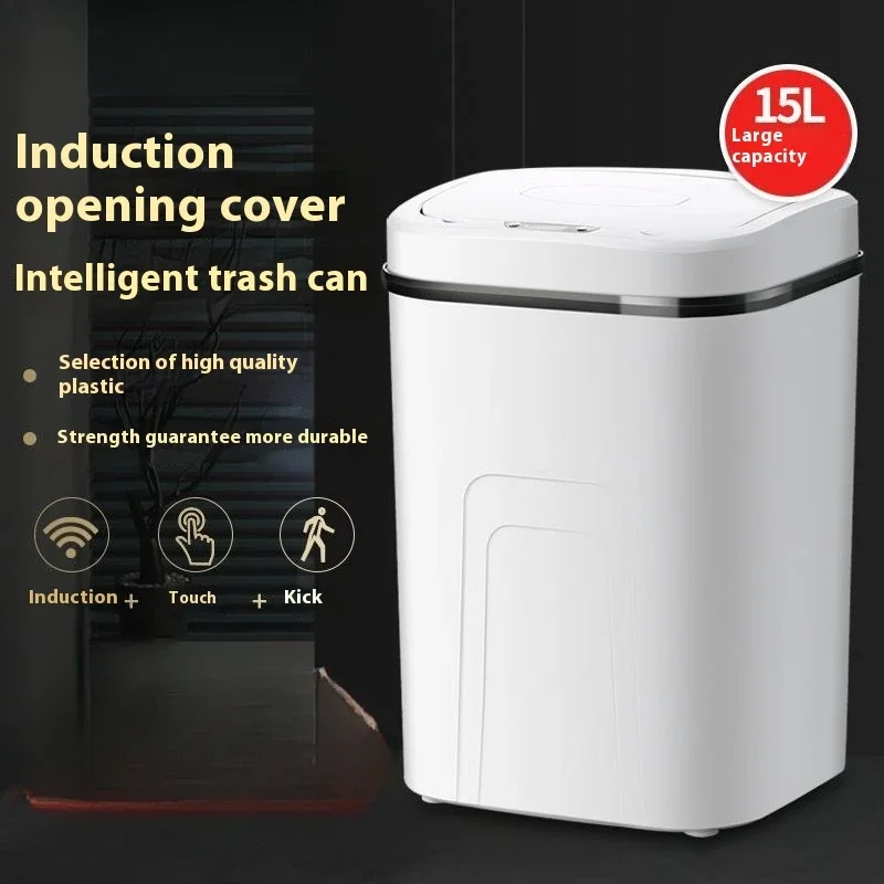 Home Bathroom Trash Can - 15L 스마트 쓰레기통 자동 센서 쓰레기통