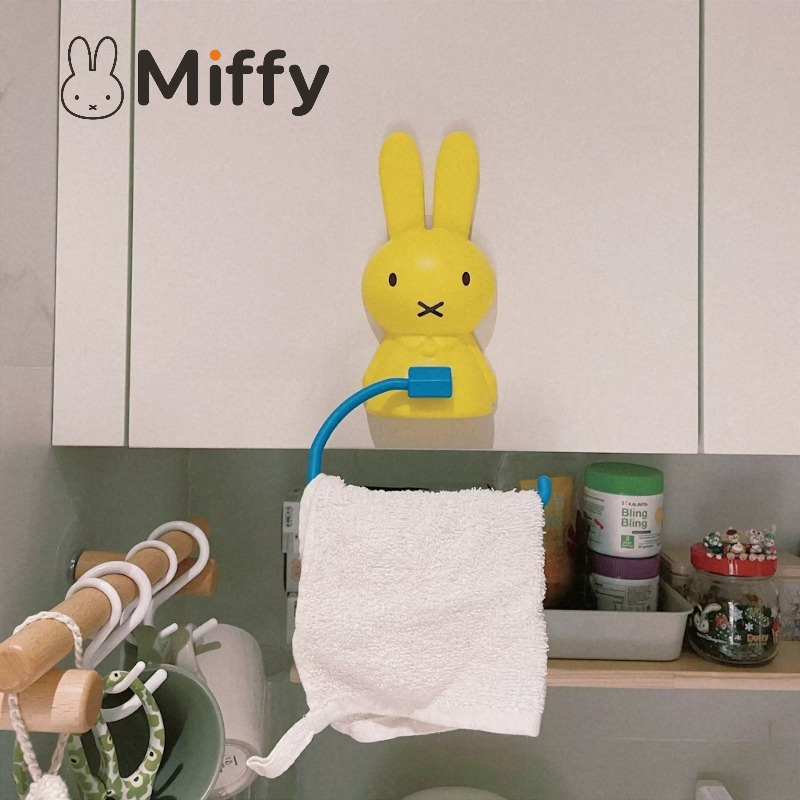 Home Edit Bathroom Organizer - 귀여운 미피 화장지 걸이 무타공 접착식