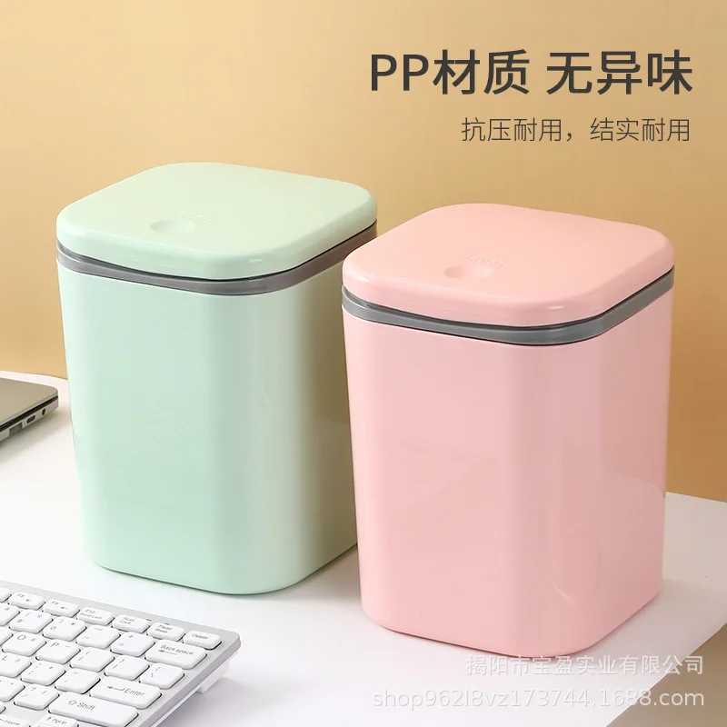 플라스틱 프레스 탑 뚜껑 쓰레기통, 가정 거실 사무실  - Home Bathroom Trash Can 리뷰 및 가격