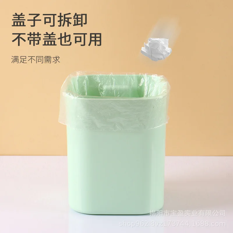 플라스틱 프레스 탑 뚜껑 쓰레기통, 가정 거실 사무실  - Home Bathroom Trash Can 리뷰 및 가격