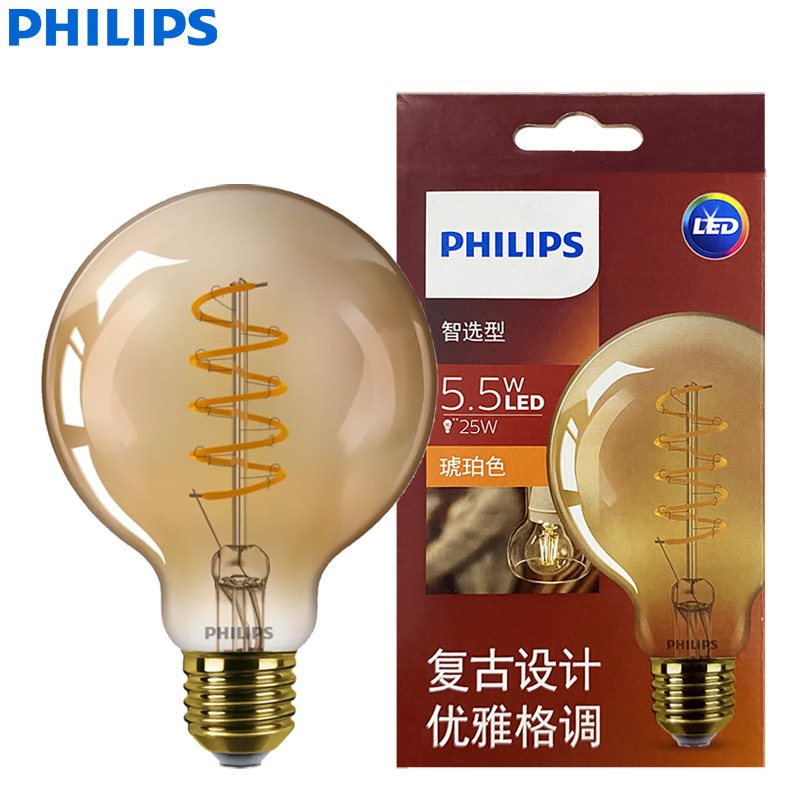 필립스 LED G93 클래식 필라멘트 장식용 대형 전구 - Philips Bulb Led Classic 리뷰 및 가격