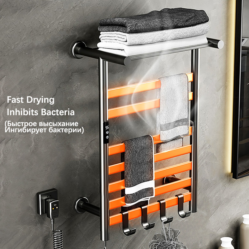 검정/흰색/회색 수건 건조기. 선반이 있는 디지털 디스 - Towel Warmer Electric 리뷰 및 가격