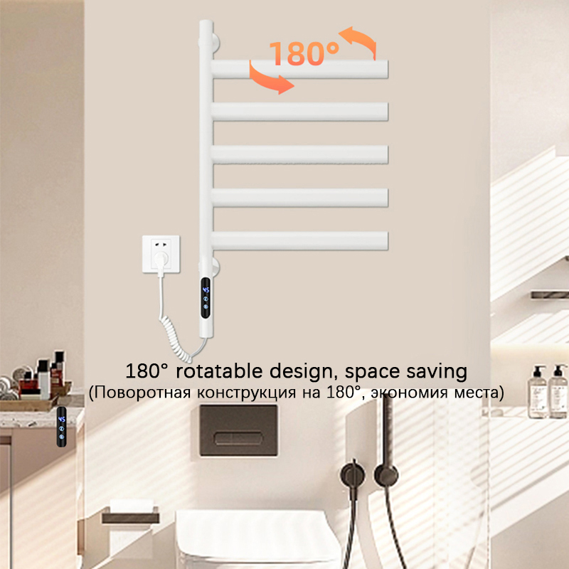 블랙/화이트/그레이 전기 온수 수건 레일 온도 조절 타 - Towel Warmer Electric 리뷰 및 가격